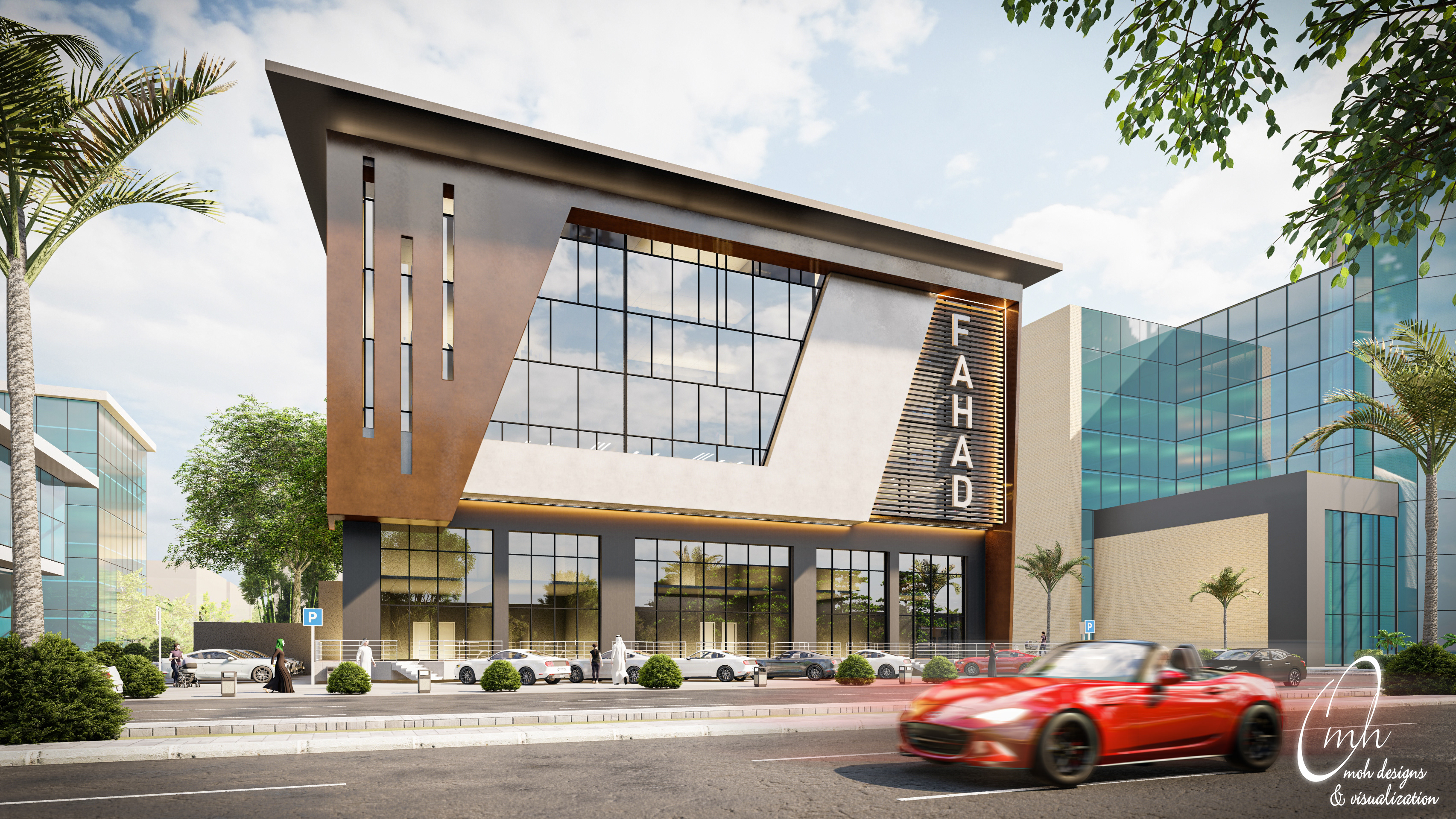 Fahad Office Building